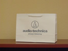 Audio Technika Umweltfreundliche papiertasche